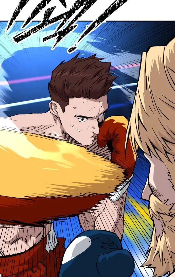 Read The Smiling Boxer EN Manga Online