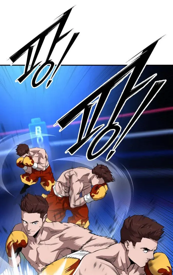 Read The Smiling Boxer EN Manga Online