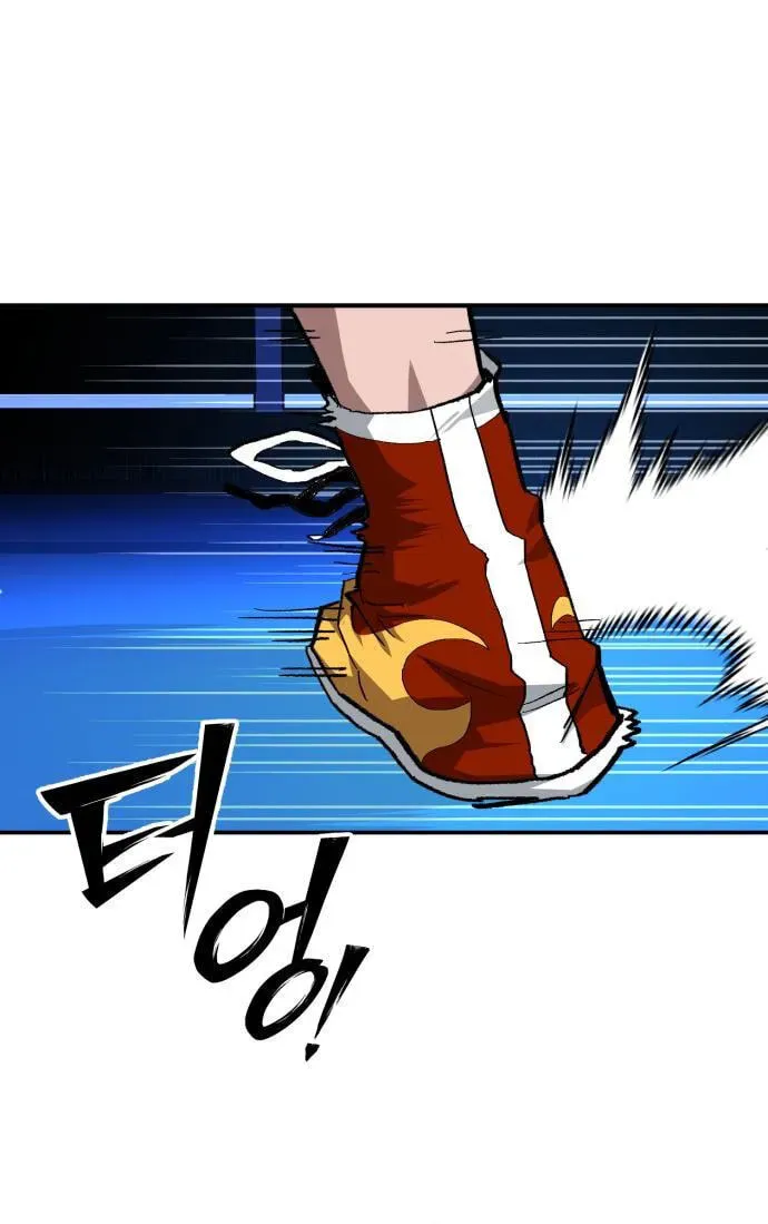 Read The Smiling Boxer EN Manga Online