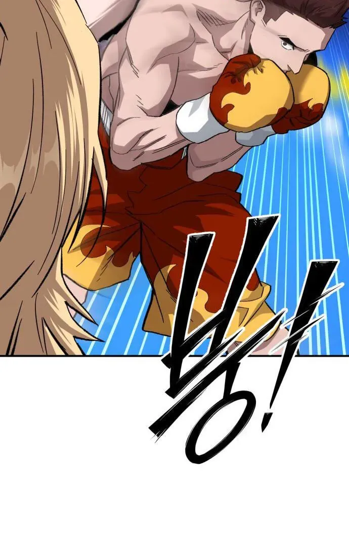 Read The Smiling Boxer EN Manga Online