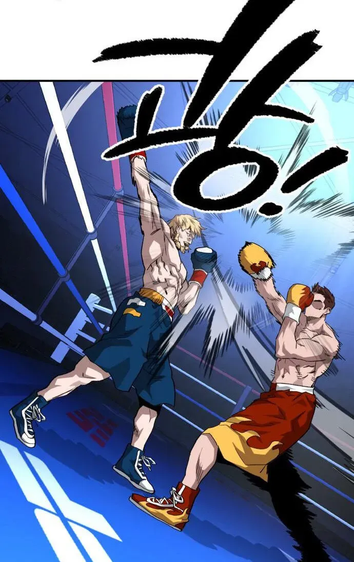 Read The Smiling Boxer EN Manga Online