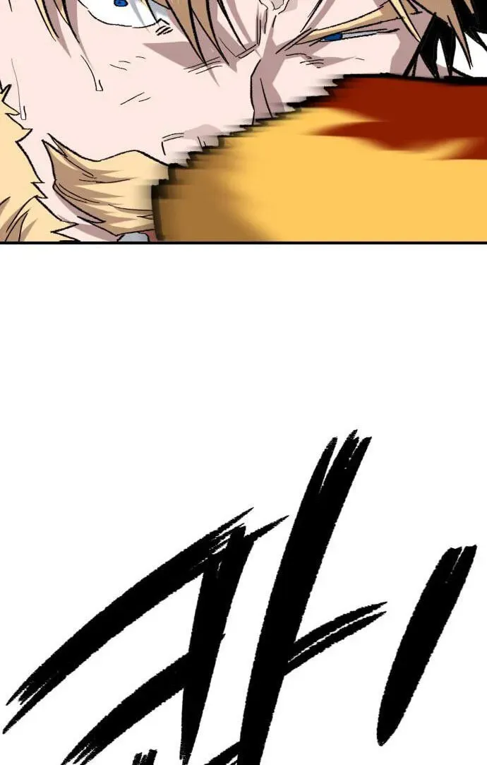 Read The Smiling Boxer EN Manga Online