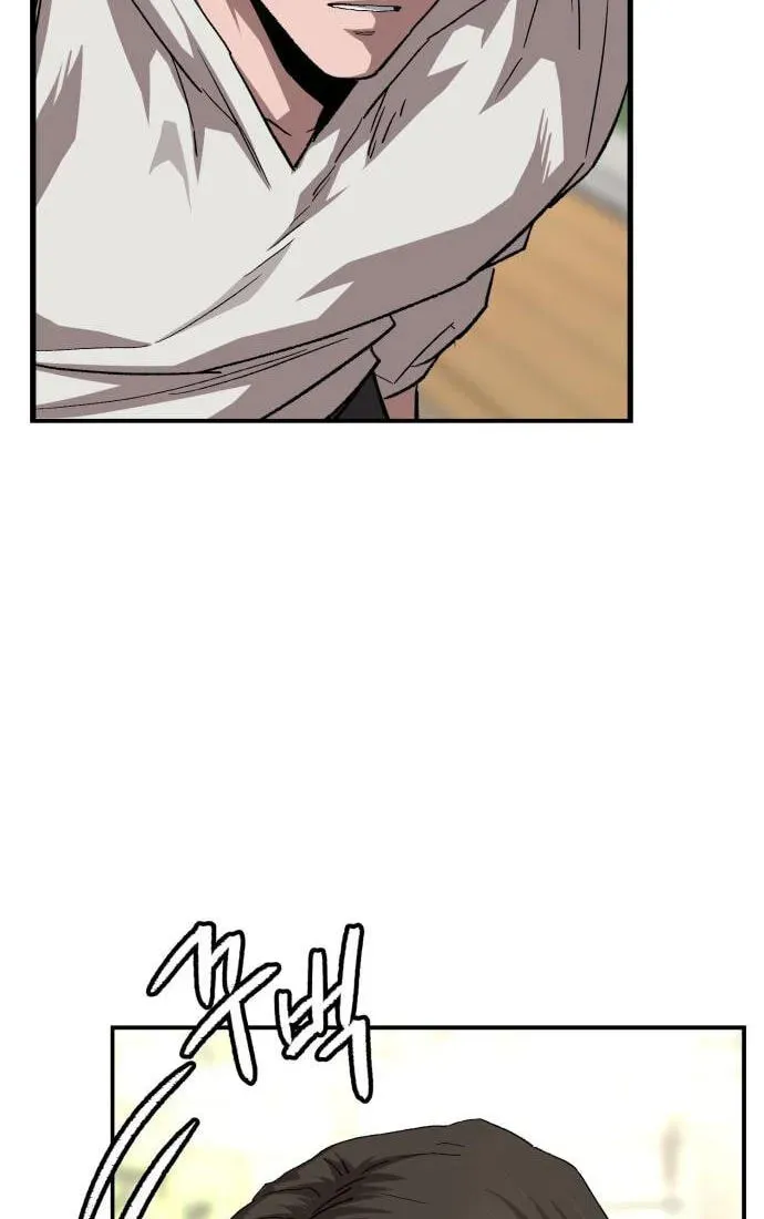 Read The Smiling Boxer EN Manga Online