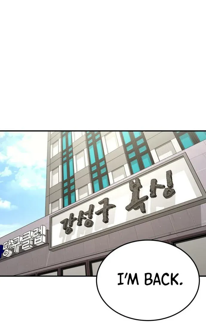 Read The Smiling Boxer EN Manga Online