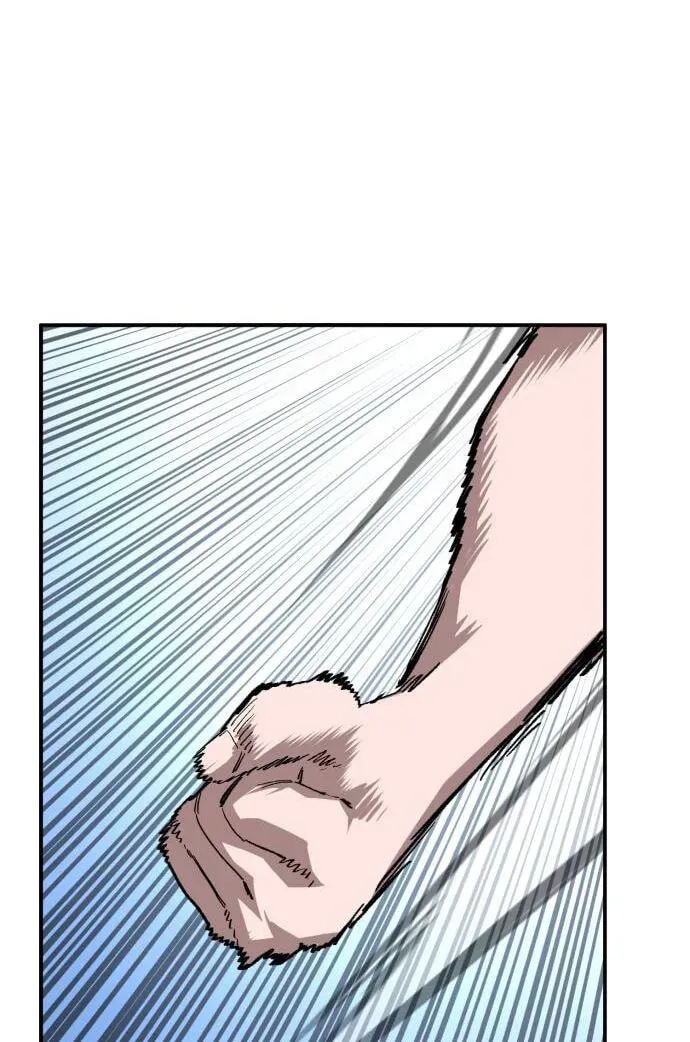 Read The Smiling Boxer EN Manga Online