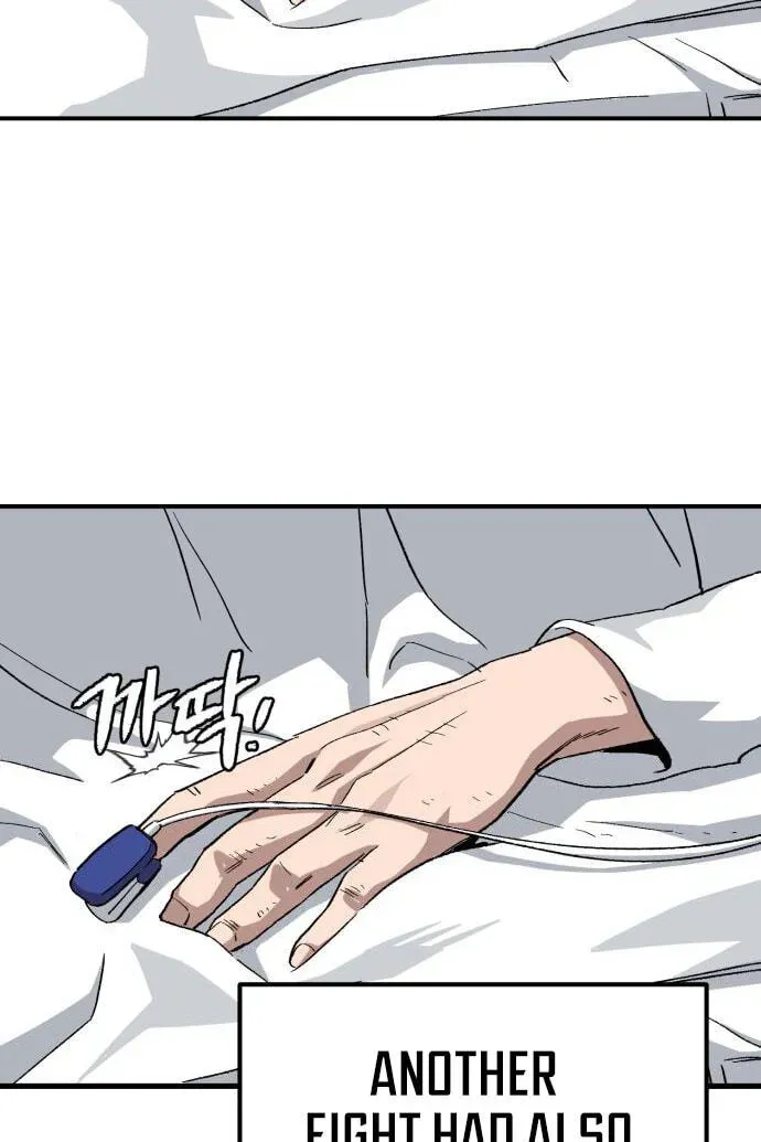 Read The Smiling Boxer EN Manga Online