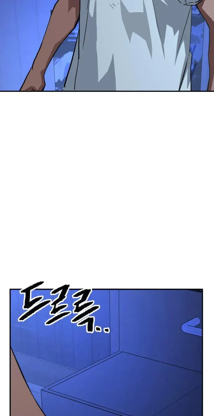 Read The Smiling Boxer EN Manga Online