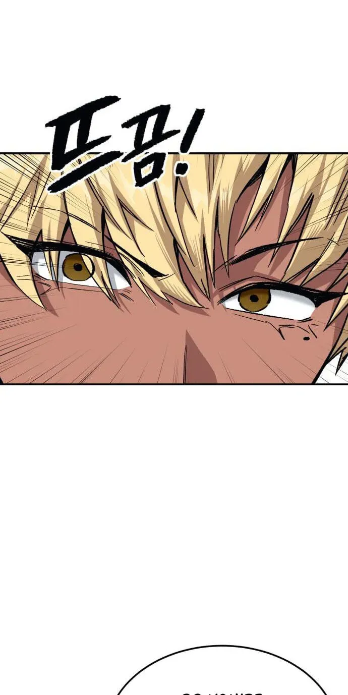 Read The Smiling Boxer EN Manga Online