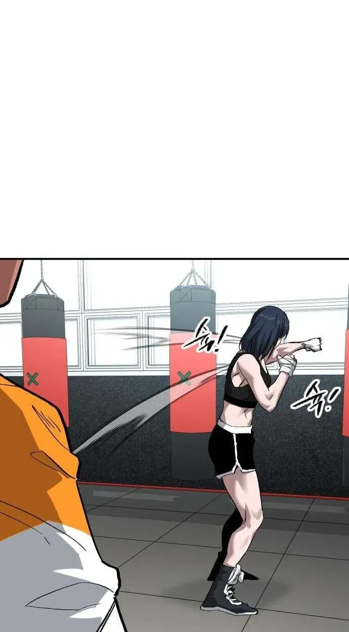Read The Smiling Boxer EN Manga Online