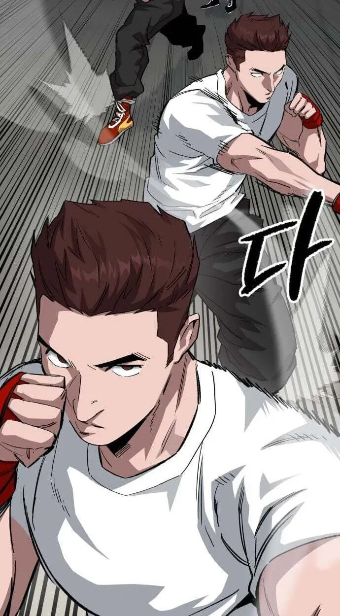 Read The Smiling Boxer EN Manga Online