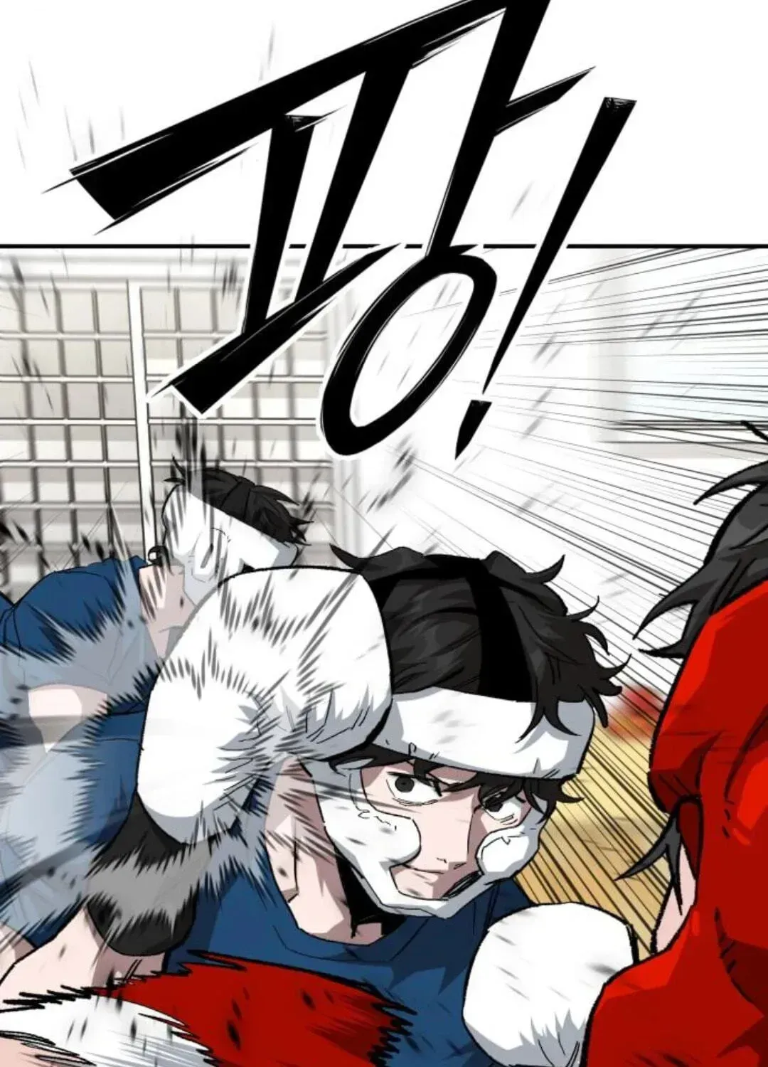 Read The Smiling Boxer EN Manga Online