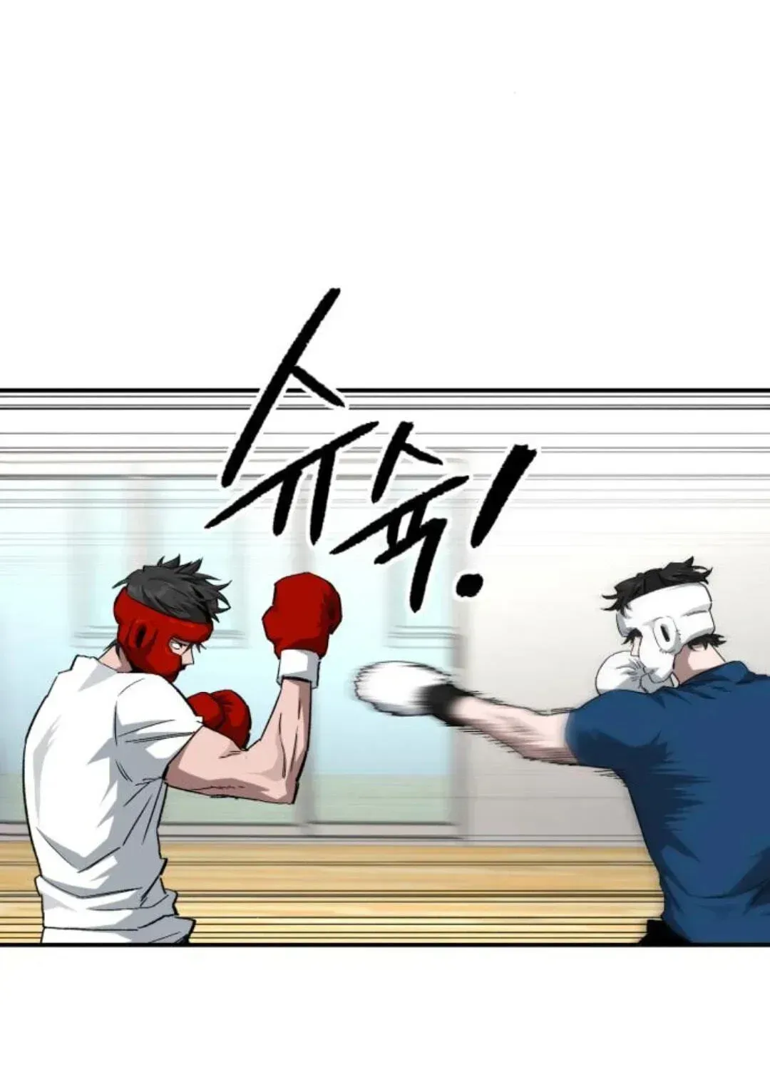 Read The Smiling Boxer EN Manga Online