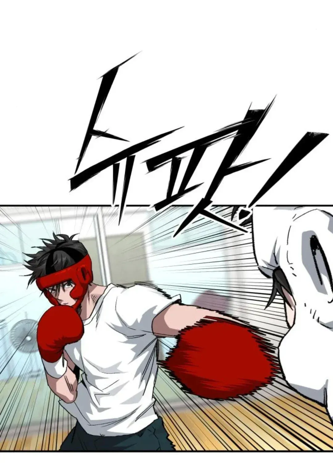 Read The Smiling Boxer EN Manga Online
