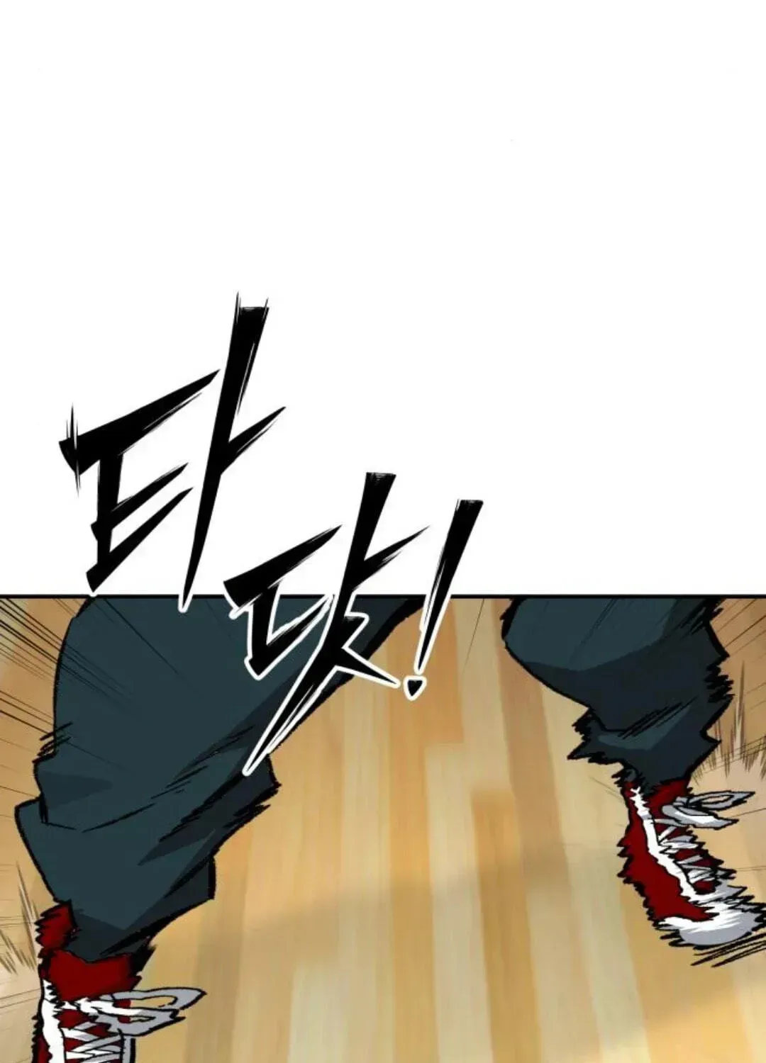 Read The Smiling Boxer EN Manga Online