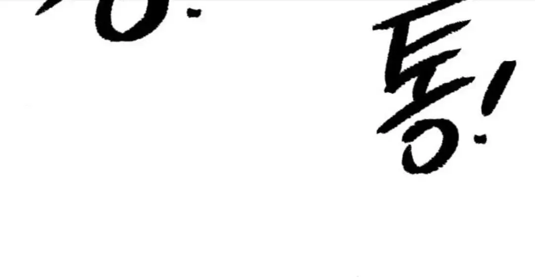 Read The Smiling Boxer EN Manga Online
