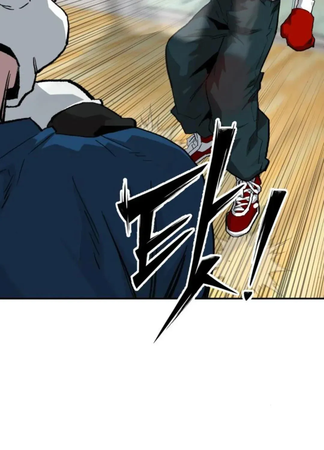 Read The Smiling Boxer EN Manga Online