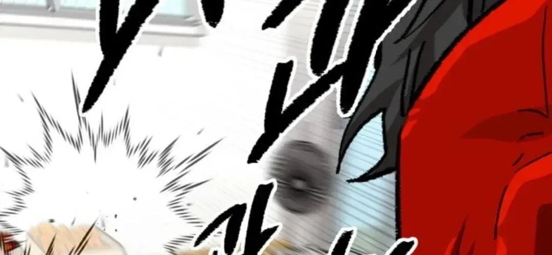 Read The Smiling Boxer EN Manga Online
