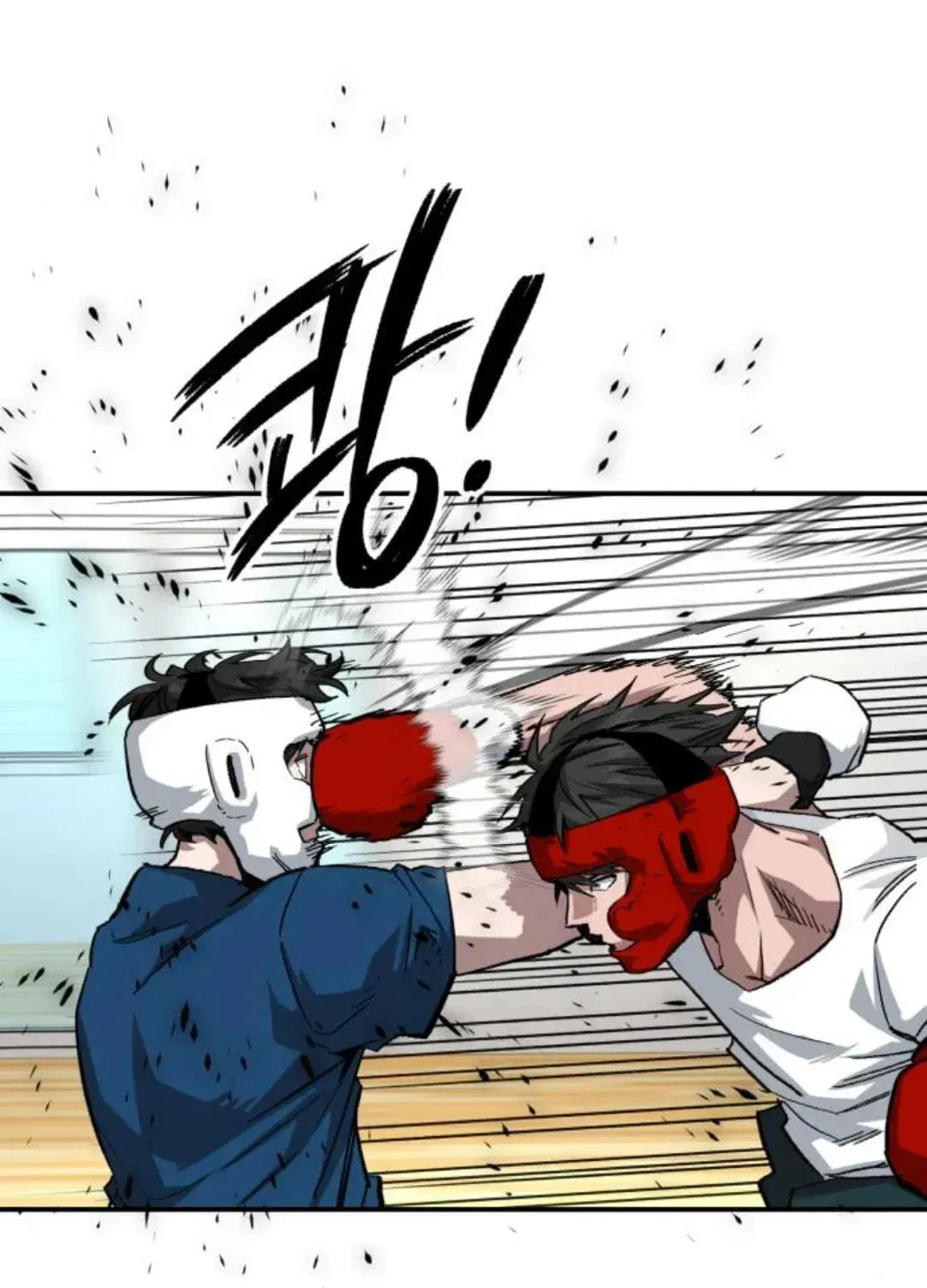 Read The Smiling Boxer EN Manga Online