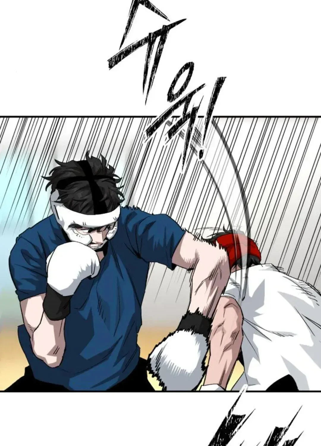 Read The Smiling Boxer EN Manga Online