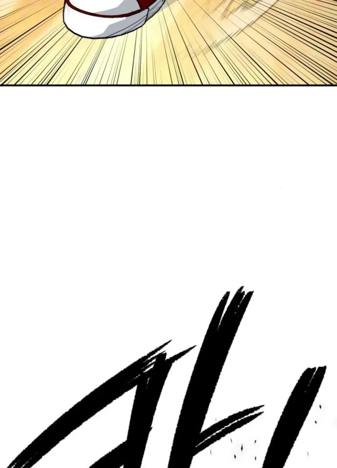 Read The Smiling Boxer EN Manga Online