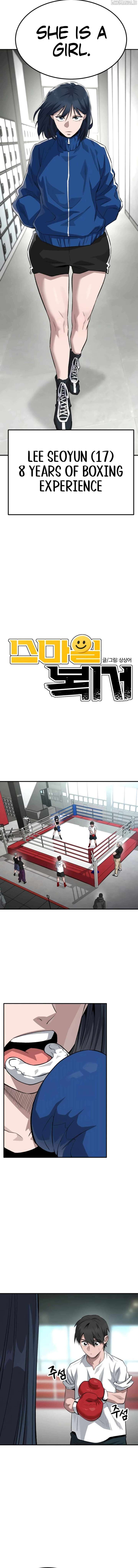 Read The Smiling Boxer EN Manga Online