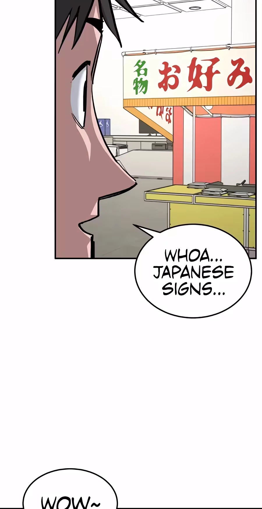 Read The Smiling Boxer EN Manga Online