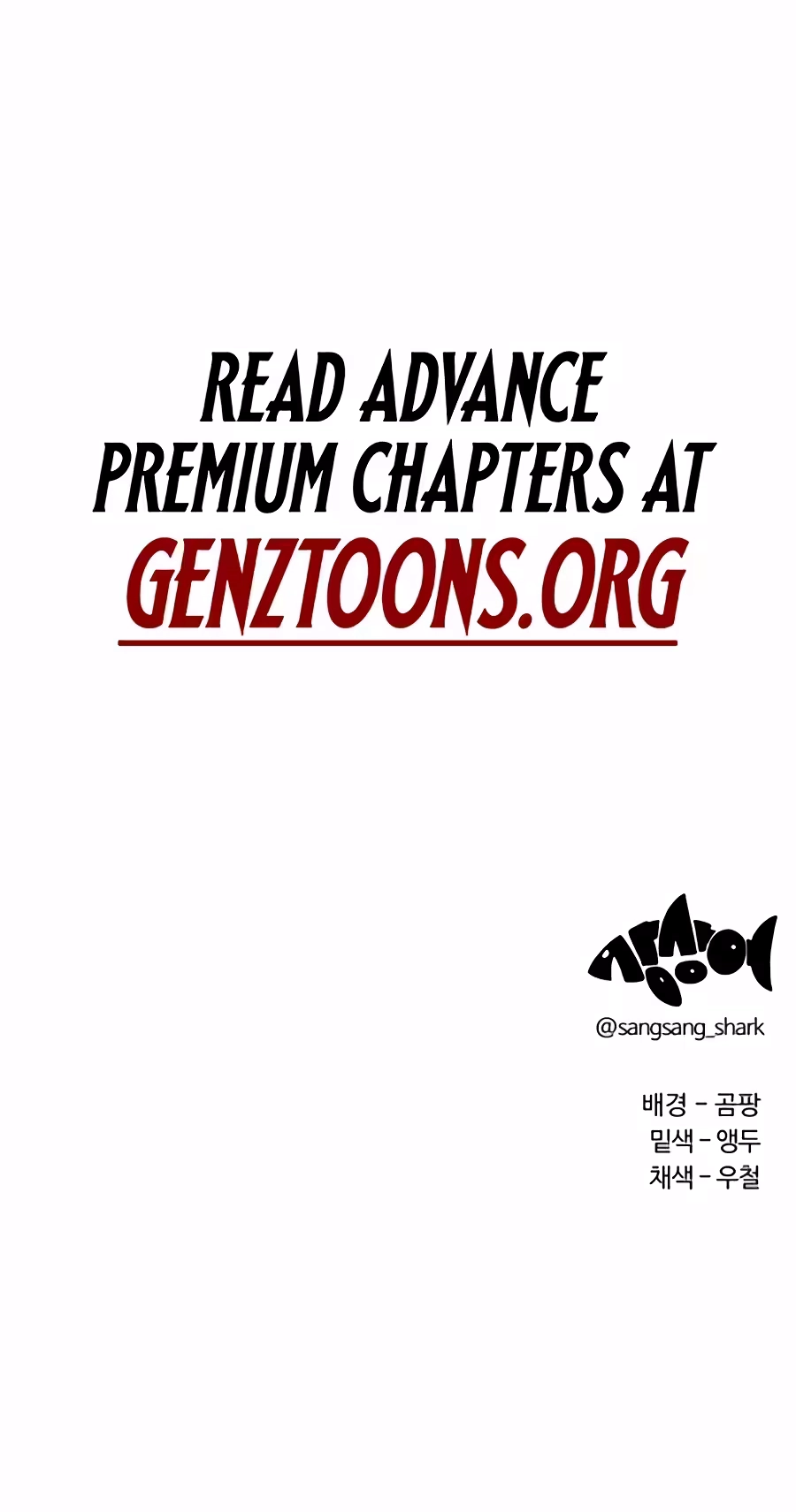 Read The Smiling Boxer EN Manga Online