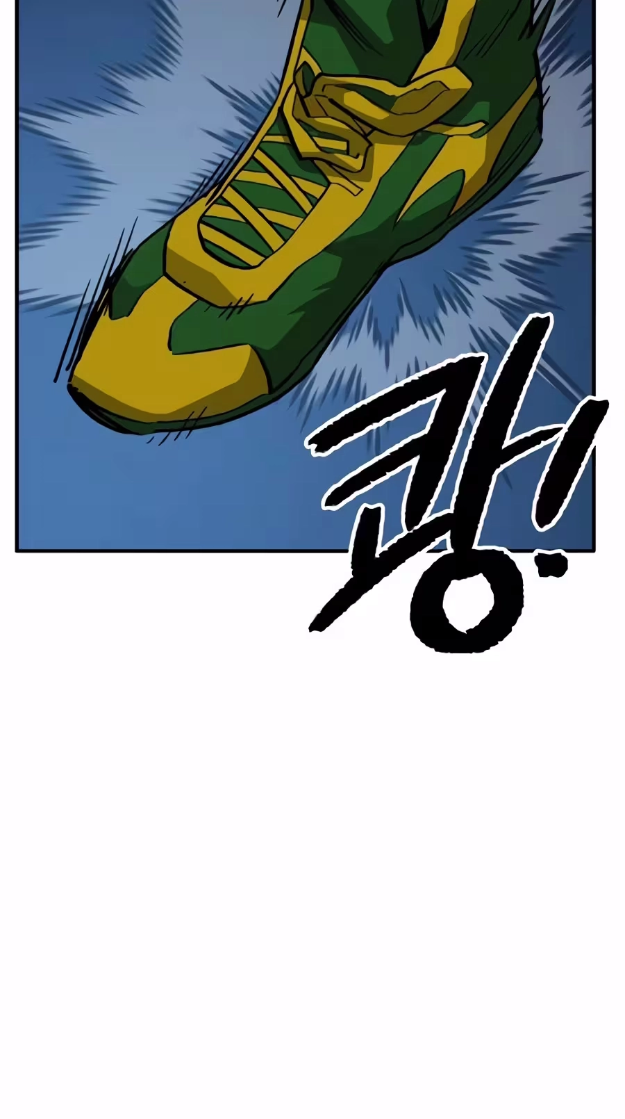 Read The Smiling Boxer EN Manga Online