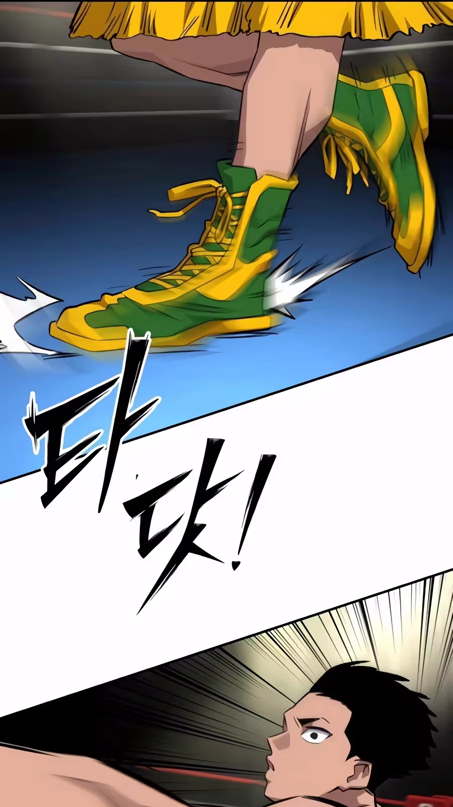 Read The Smiling Boxer EN Manga Online