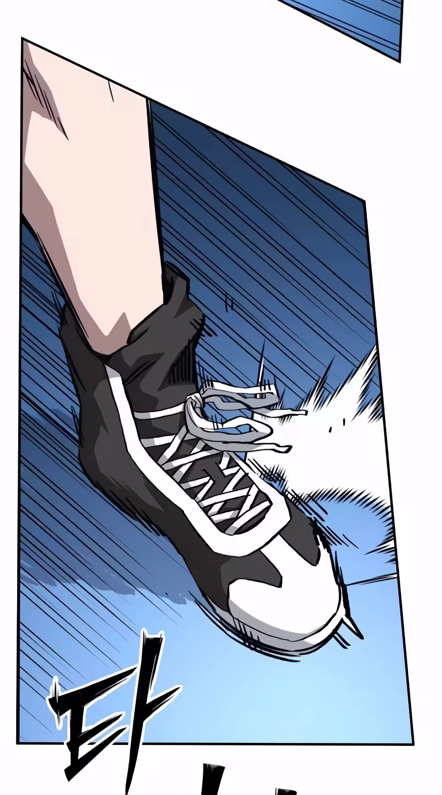 Read The Smiling Boxer EN Manga Online