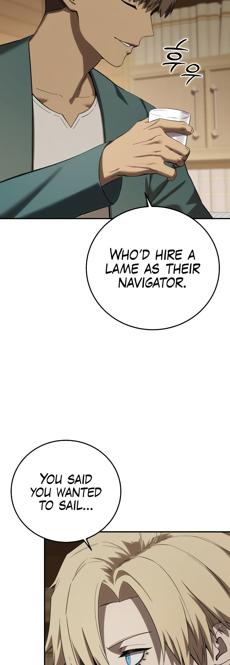 Read The Stellar Swordmaster EN Manga Online
