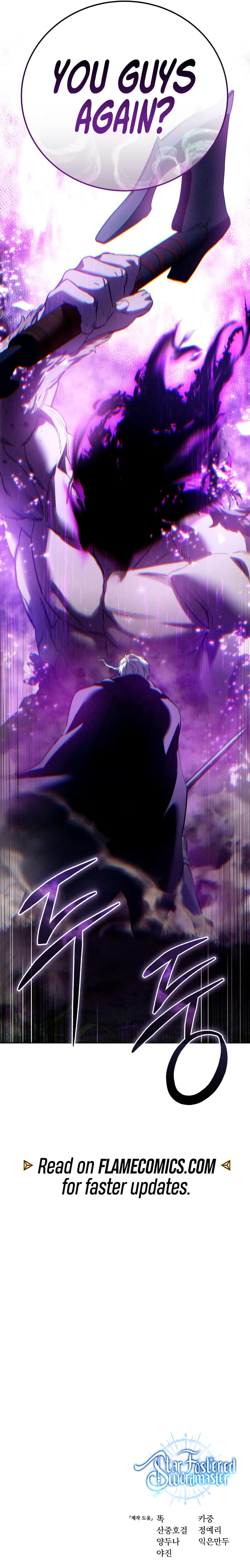 Read The Stellar Swordmaster EN Manga Online