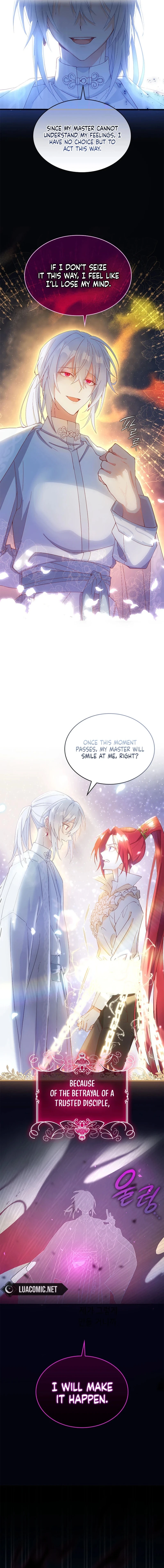 Read The Tower Master Who Became the Grand Duchess EN Manga Online