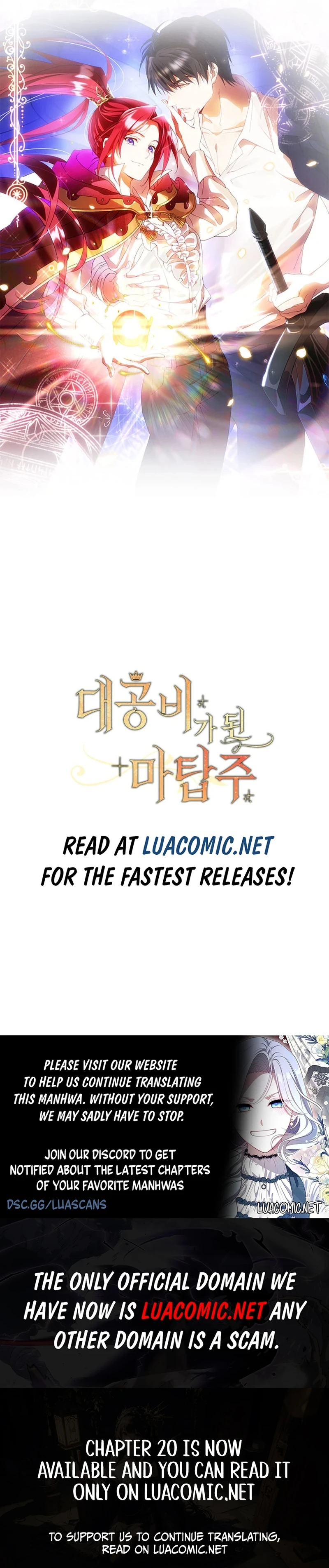 Read The Tower Master Who Became the Grand Duchess EN Manga Online