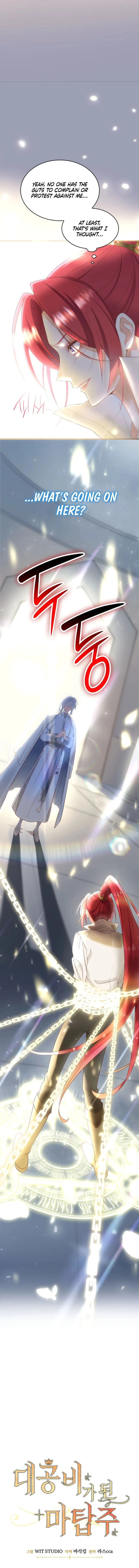 Read The Tower Master Who Became the Grand Duchess EN Manga Online