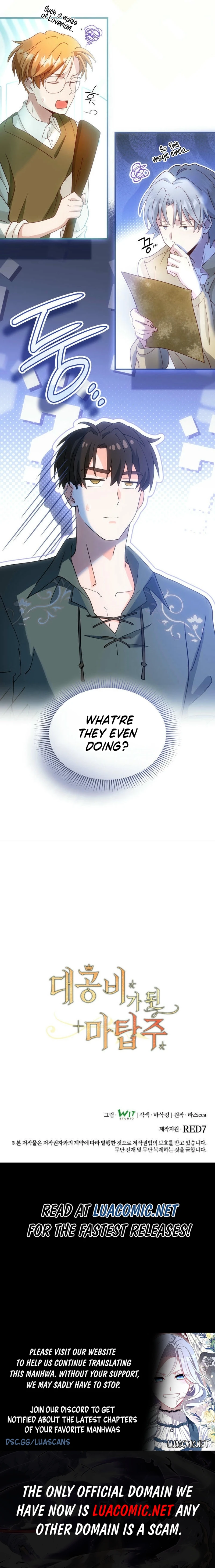 Read The Tower Master Who Became the Grand Duchess EN Manga Online