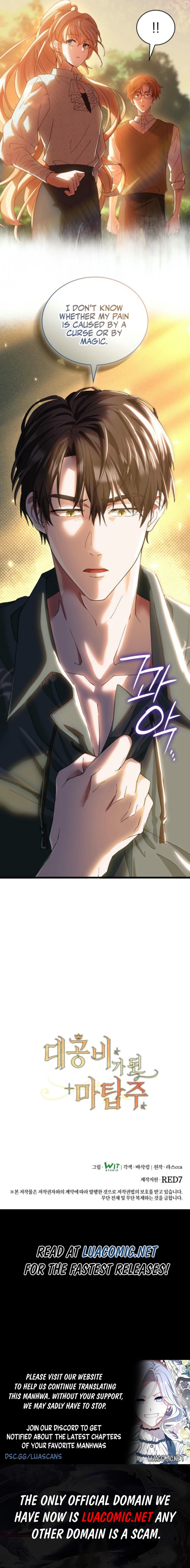 Read The Tower Master Who Became the Grand Duchess EN Manga Online