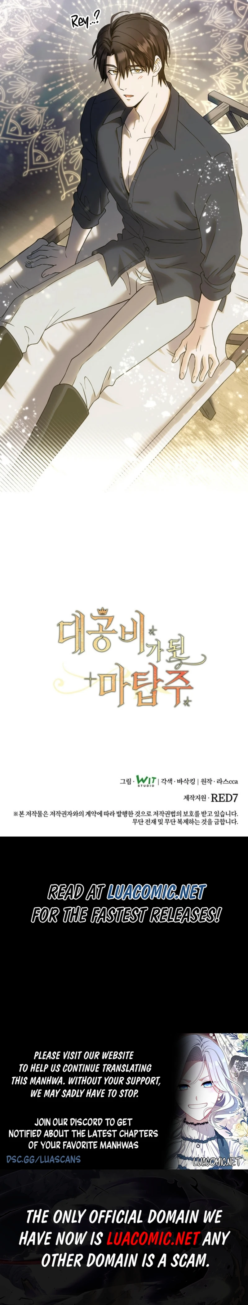 Read The Tower Master Who Became the Grand Duchess EN Manga Online