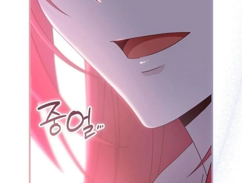 Read The Tower Master Who Became the Grand Duchess EN Manga Online