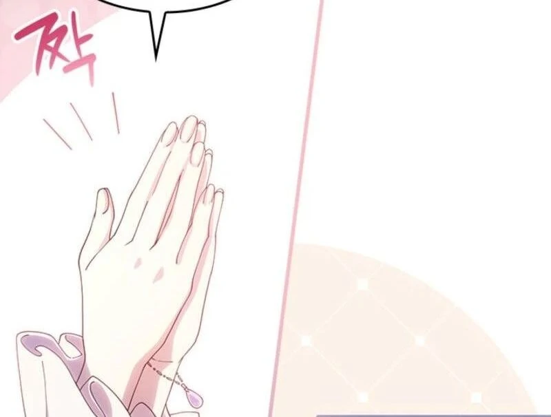 Read The Tower Master Who Became the Grand Duchess EN Manga Online