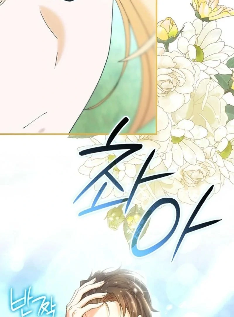 Read The Tower Master Who Became the Grand Duchess EN Manga Online