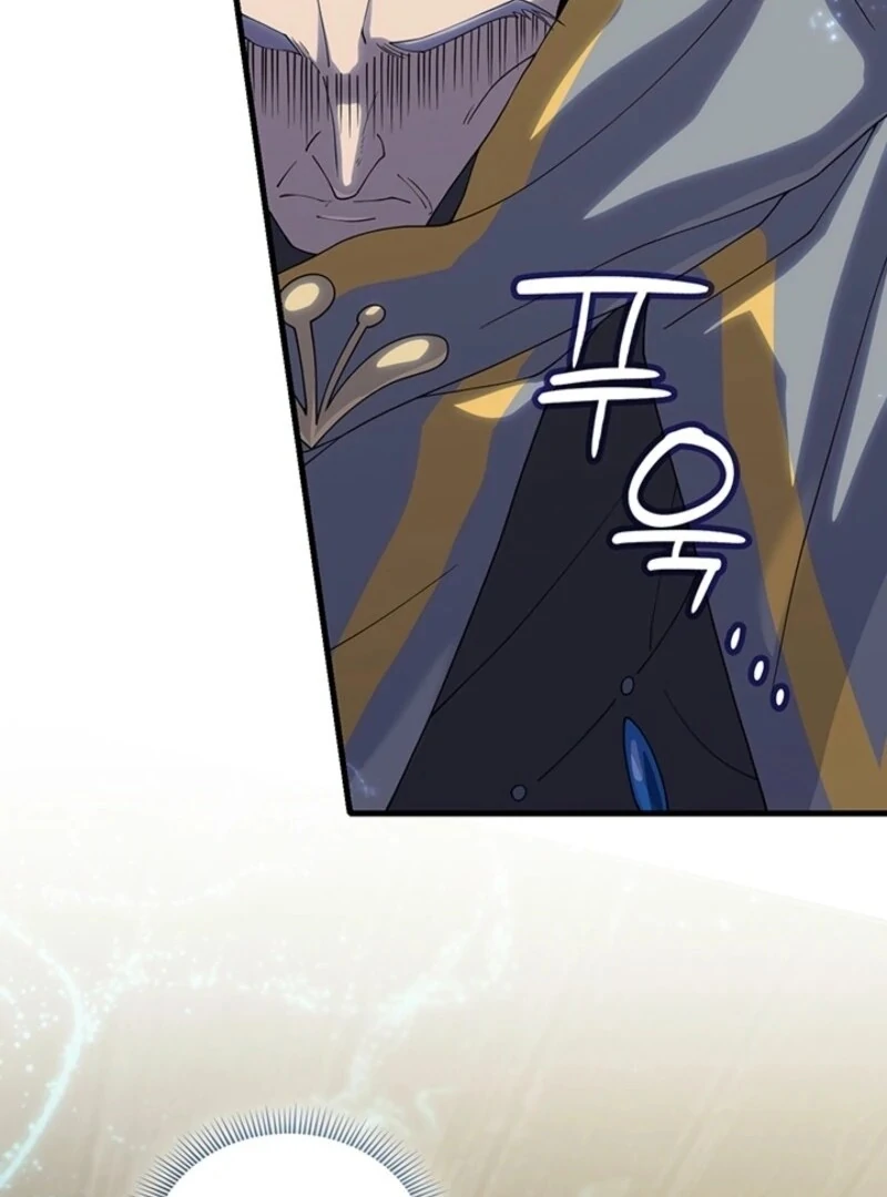 Read The Tower Master Who Became the Grand Duchess EN Manga Online