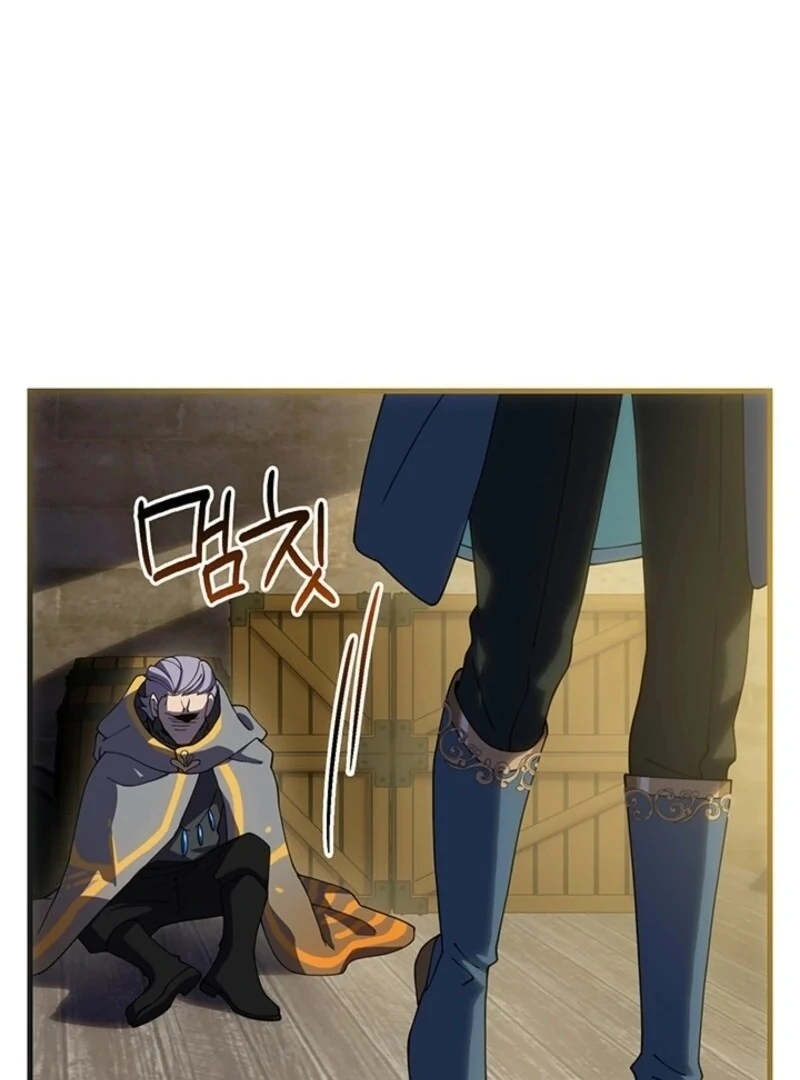 Read The Tower Master Who Became the Grand Duchess EN Manga Online