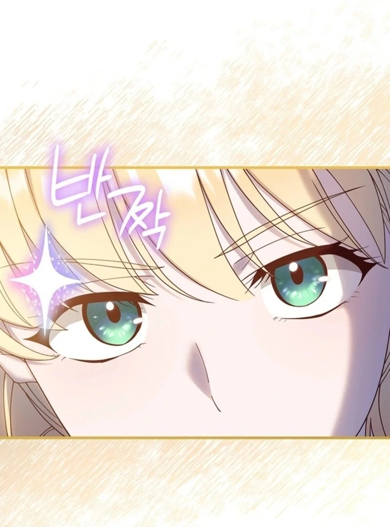 Read The Tower Master Who Became the Grand Duchess EN Manga Online