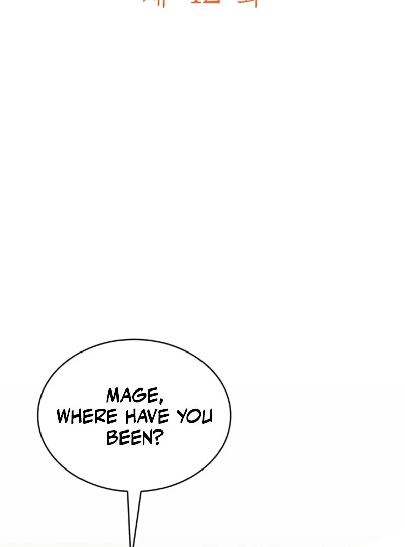 Read The Tower Master Who Became the Grand Duchess EN Manga Online