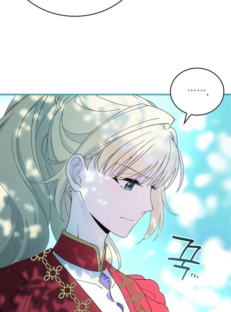 Read The Tower Master Who Became the Grand Duchess EN Manga Online