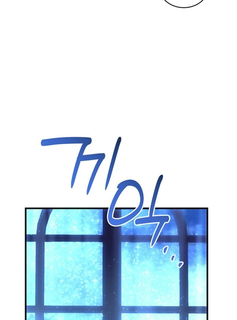 Read The Tower Master Who Became the Grand Duchess EN Manga Online