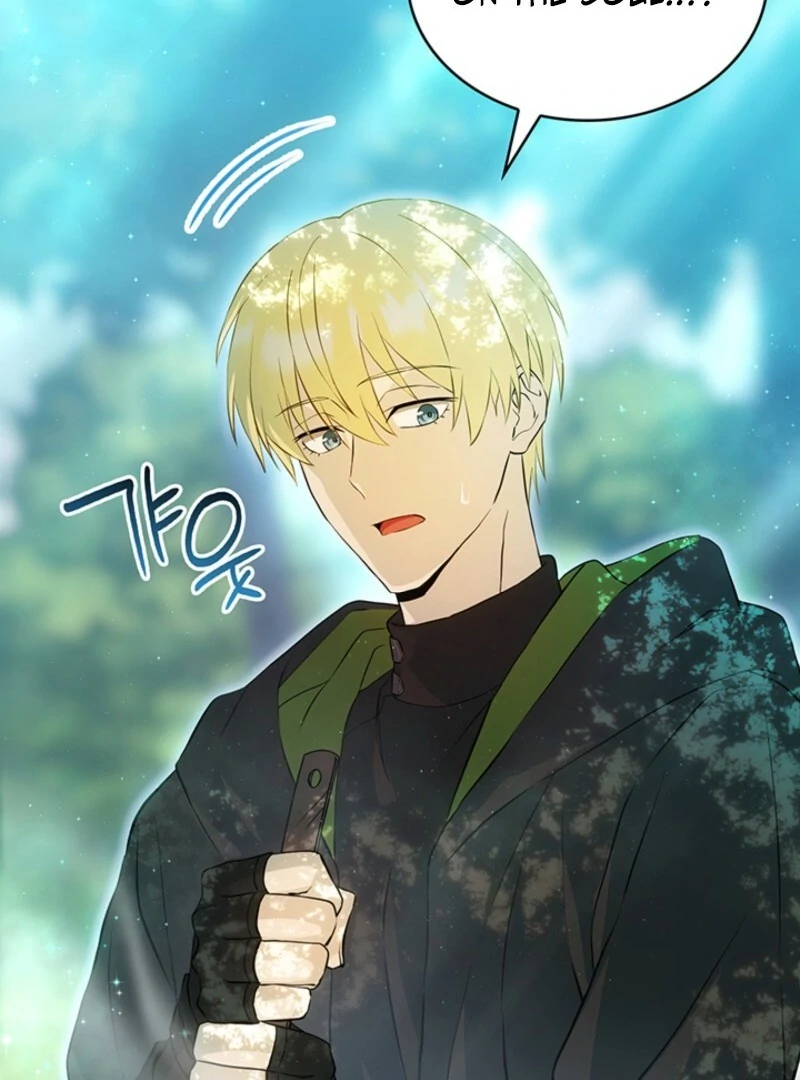 Read The Tower Master Who Became the Grand Duchess EN Manga Online