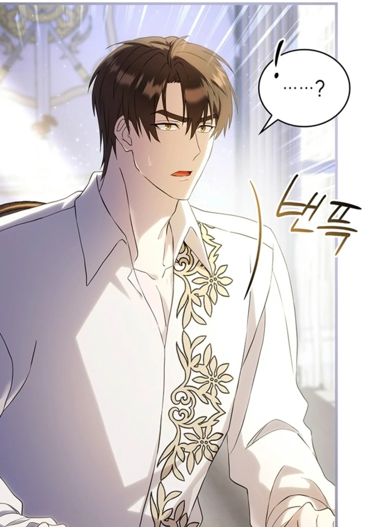 Read The Tower Master Who Became the Grand Duchess EN Manga Online