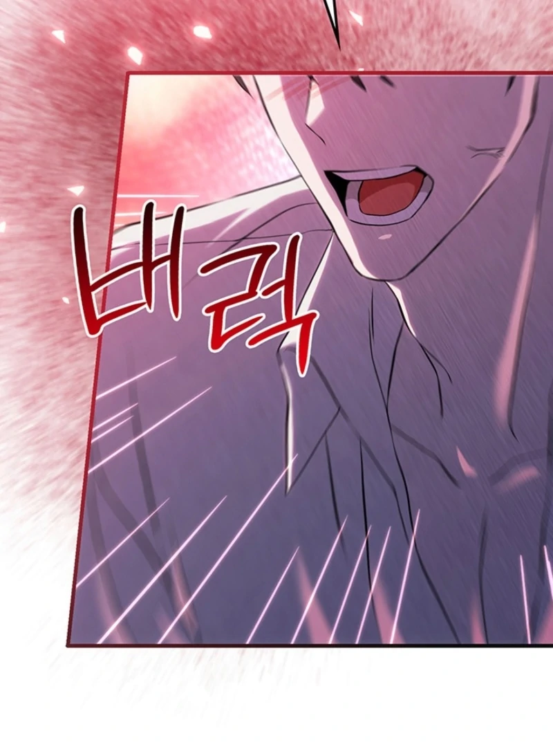 Read The Tower Master Who Became the Grand Duchess EN Manga Online